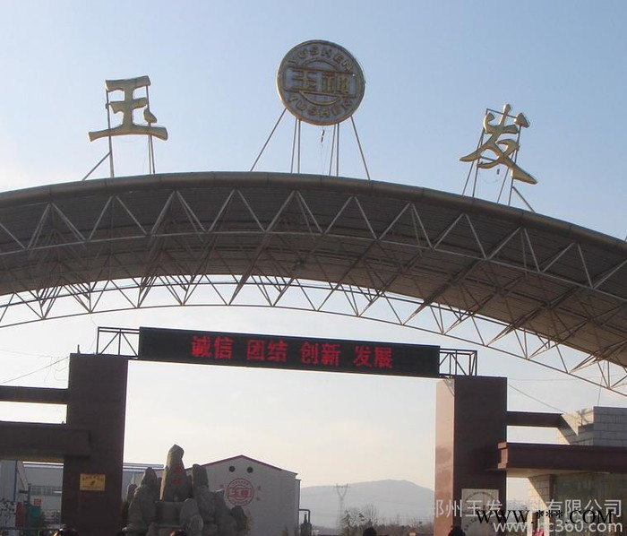 【玉神】白蜡专用中抛，粗抛系列氧化铝粉1000目1公斤起批图3