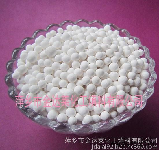 高铝瓷球  45%、50%、55%、60%、65%、70%、75%、80%、90%、92%、95%、99%氧化铝刚玉瓷球图5