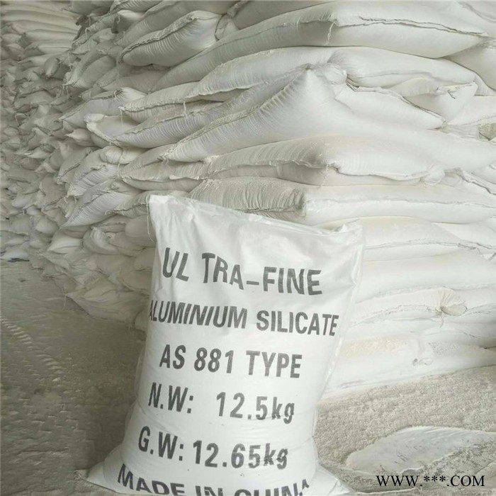 畅驰 硅酸铝粉   超细硅酸铝  超白硅酸铝  硅酸铝厂家图4