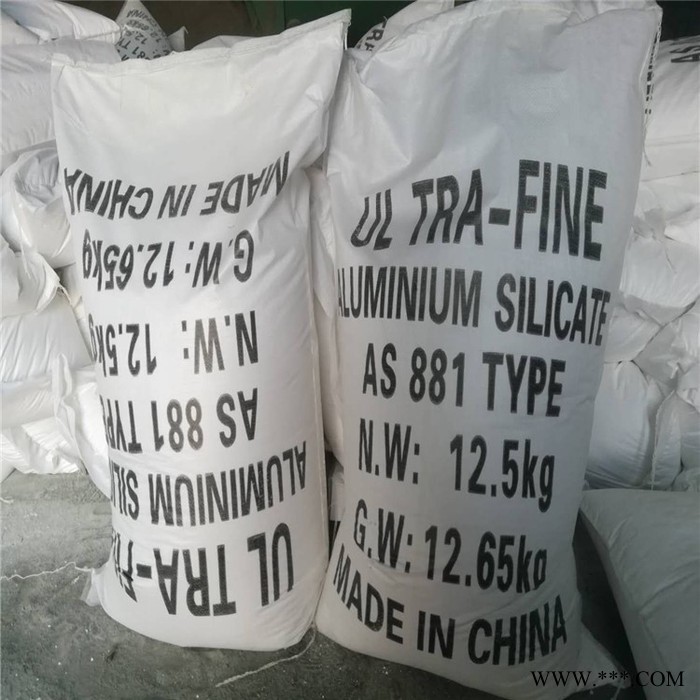 畅驰 硅酸铝粉   超细硅酸铝  超白硅酸铝  硅酸铝厂家图2