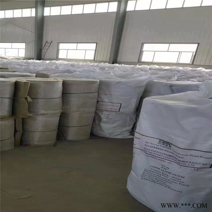 隔热岩棉毡铝箔岩棉毡 价格 隔热岩棉毡铝箔岩棉毡展晟图7