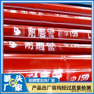 陶瓷耐磨管道 氧化铝陶瓷管 高温耐磨管 批发