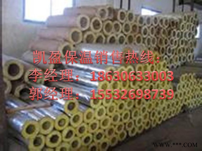 铝箔贴面玻璃棉卷毡厂家-铝箔玻璃棉卷毡公司图4