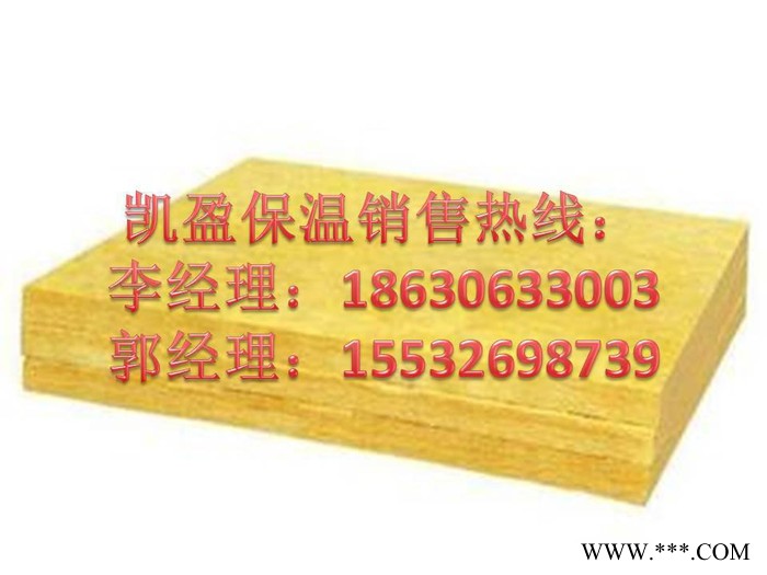 北京铝箔玻璃棉卷毡厂家-北京铝箔玻璃棉卷毡公司图2