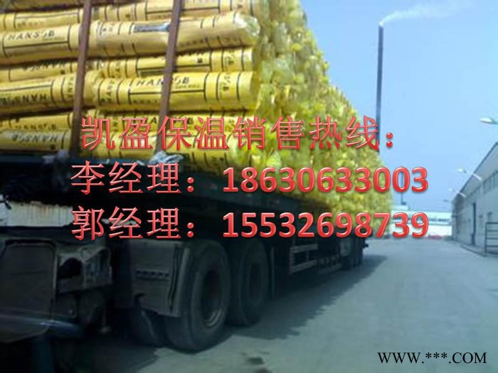 铝箔玻璃棉卷毡【直销厂家】-铝箔玻璃棉卷毡新价格供应/详情图2