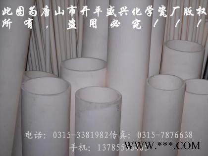 厂家供应80*1000mm刚玉管  炉管 99氧化铝图2