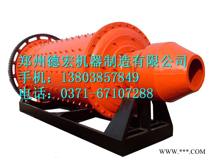 德宏球磨机、铝粉球磨机、陶瓷球磨机、球磨机配件图3