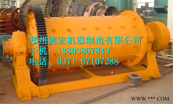 德宏球磨机、铝粉球磨机、陶瓷球磨机、球磨机配件图5