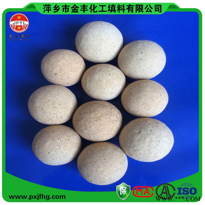 萍乡金丰耐火球、耐高温、耐酸、耐碱、惰性氧化铝瓷球图5