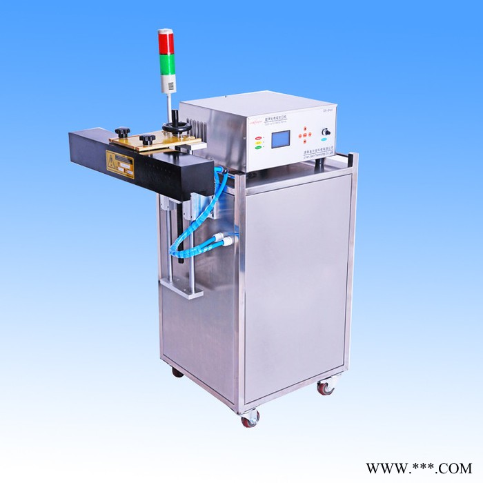 DS-3水冷式数字化铝箔封口机 水冷式高速铝箔封口机 济南欣雨嘉智能科技有限公司图6