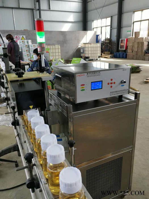 DS-3水冷式数字化铝箔封口机 水冷式高速铝箔封口机 济南欣雨嘉智能科技有限公司图5