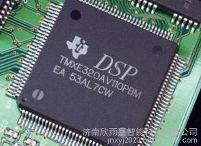 DS-3水冷式数字化铝箔封口机 水冷式高速铝箔封口机 济南欣雨嘉智能科技有限公司图3