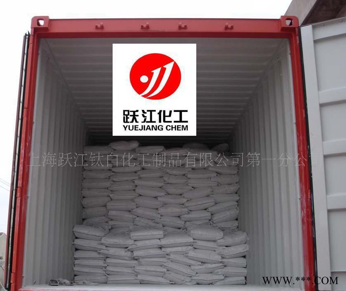 高温氧化铝粉 氧化铝抛光粉 活性氧化铝干燥剂图2