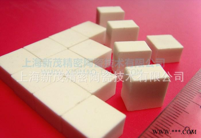 陶瓷贴片,陶瓷耐磨贴片,氧化铝贴片,耐磨贴片,现货贴片,现货 高硬图2