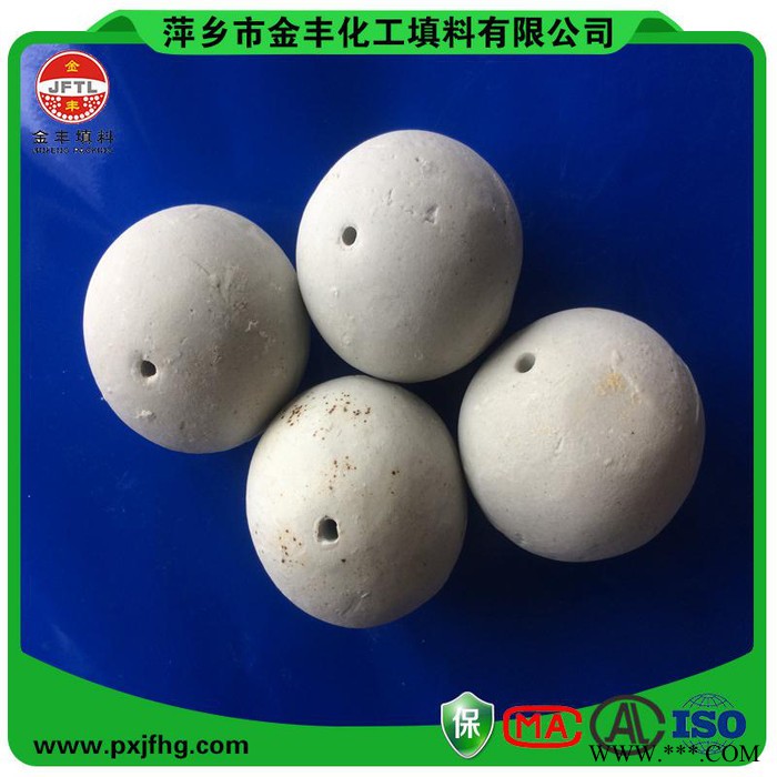 供应金丰氧化铝开孔瓷球 多孔瓷球环保化工填料图2