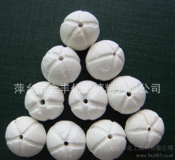 供应金丰氧化铝开孔瓷球 多孔瓷球环保化工填料图3