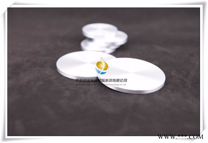 环球金鑫(1—10mm)颗粒 (0.1-10mm)铝丝 (0.5-75μm)铝粉 现货 可按规格定制图2