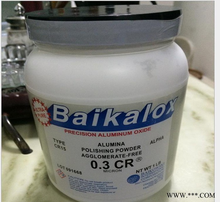 美国细进口氧化铝 纳米氧化铝 纳米氧化铝粉 纳米三氧化二铝图2