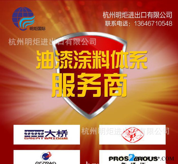 大桥牌灰色铝粉石墨醇酸面漆 大桥油漆 直销图2