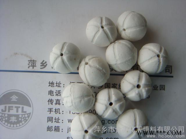 供应金丰专业生产各种型号瓷球、惰性氧化铝瓷球、中铝瓷球、石油化工环保填料瓷球、高铝瓷球、研磨瓷球图2