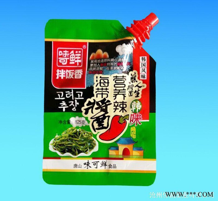 铝箔真空袋、铝箔袋、蒸煮袋、大米真空袋及食品包装袋图3