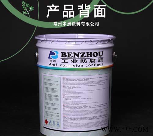 河北  氯化橡胶银粉漆   氯化橡胶铝粉漆 船舶漆 港口设施漆图1