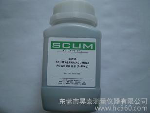 供应金相制样氧化铝粉，金相抛光粉金相耗材图2