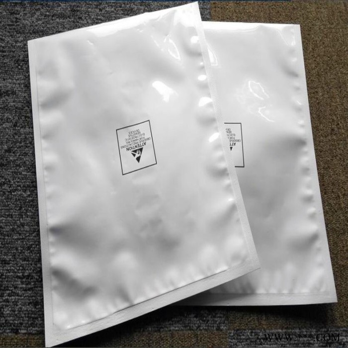 四层铝箔防潮袋 纯铝铝膜袋专业抽真空图6