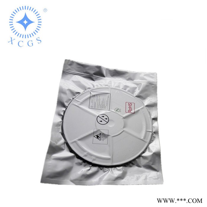 四层铝箔防潮袋 纯铝铝膜袋专业抽真空图5