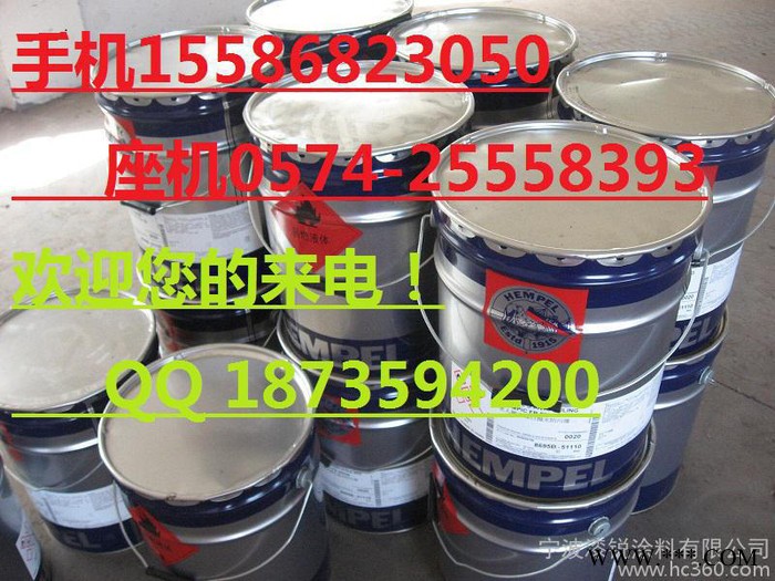 常州锅炉用的海虹牌油漆--56914硅酮铝粉漆图3