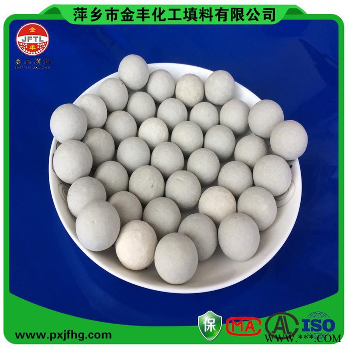 高铝瓷球 化工填料 惰性氧化铝瓷球 萍乡直销 低价销售填料图4