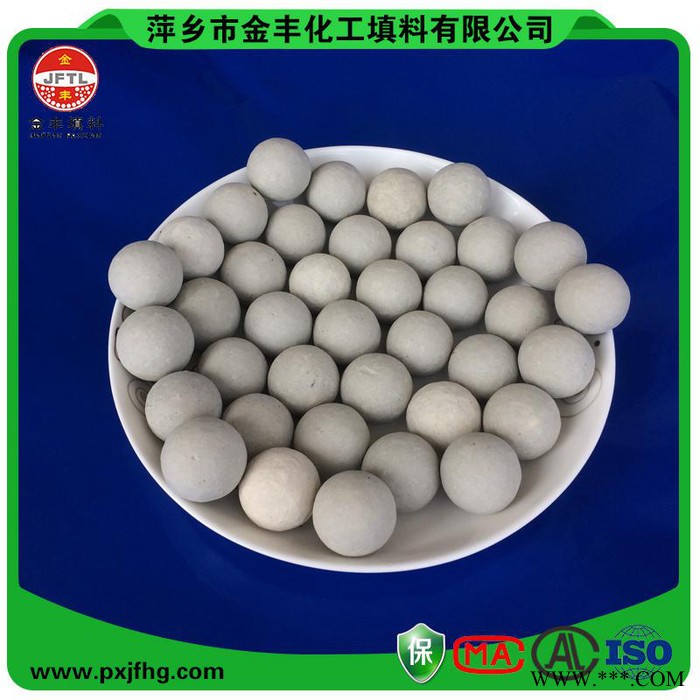 高铝瓷球 化工填料 惰性氧化铝瓷球 萍乡直销 低价销售填料图3