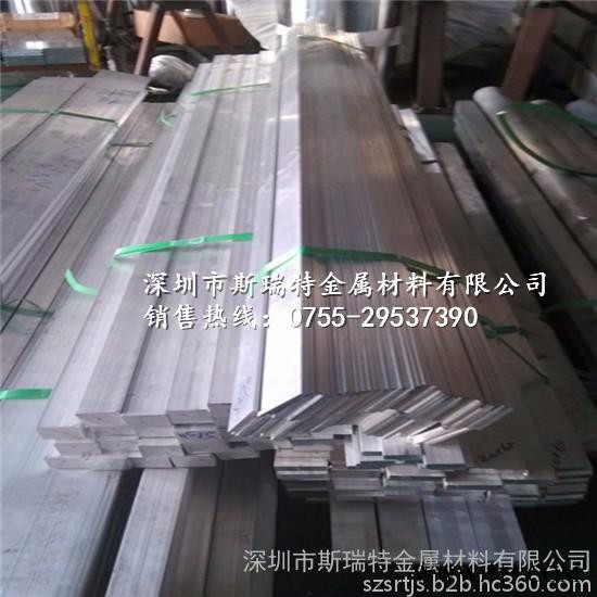 国标6061铝排材，6063氧化铝排图3