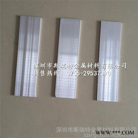 国标6061铝排材，6063氧化铝排图4