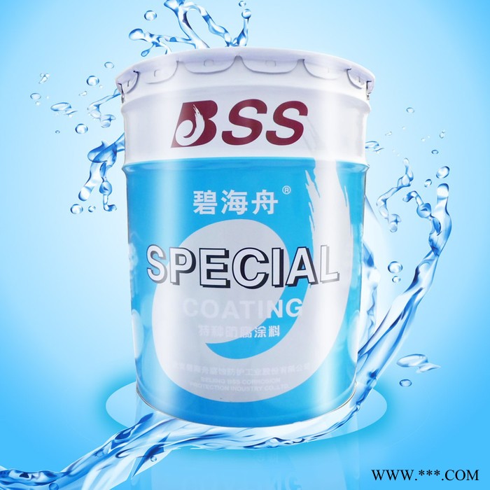 碧海舟 BF-02氟碳铝粉面漆 氟碳漆图2