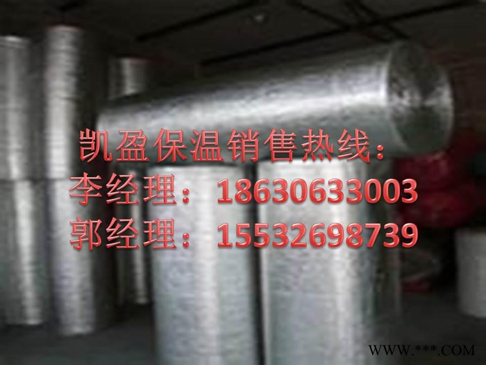 【铝箔玻璃棉卷毡价格，批发铝箔玻璃棉卷毡厂家价格|报价】图3
