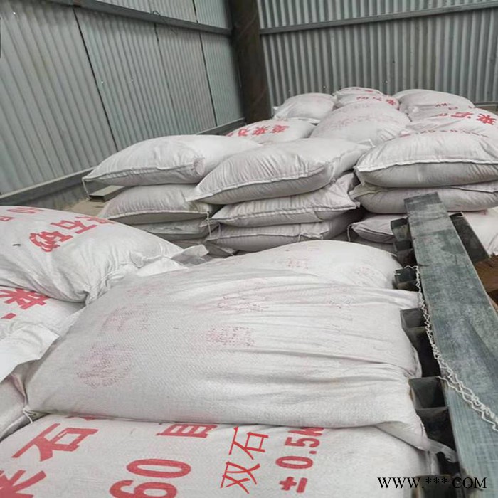 双石厂家直供铸造涂料专用高铝粉 铝矾土图2