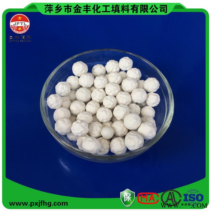 瓷球 氧化铝瓷球 高铝瓷球 **瓷球 耐磨瓷球 研磨瓷球 金丰直销图6