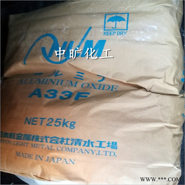 日本住友 氧化铝中精抛A-21 氧化铝氧化铝粉 型号齐全图2