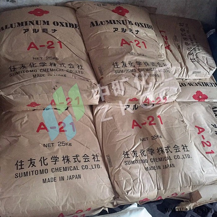日本住友 氧化铝中精抛A-21 氧化铝氧化铝粉 型号齐全图3