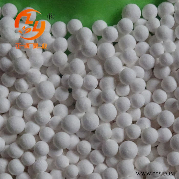 正源昊业可以客户要求专业生产各种规格型号活性氧化铝图2