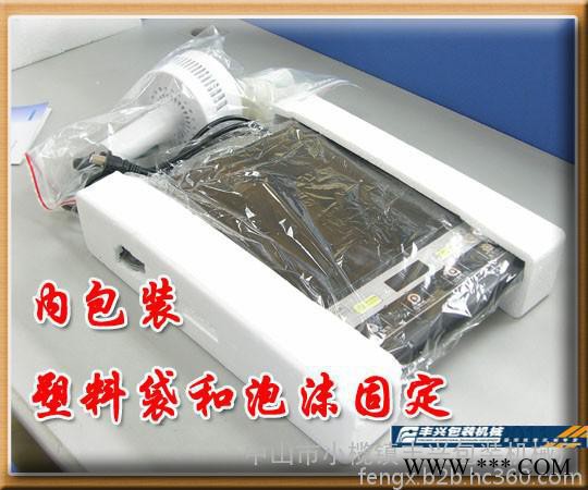 **手持式瓶盖铝箔封口机/机油瓶盖铝箔封口机/润滑油瓶盖铝箔封口机/封口机/手压封口机/包装机/蜂蜜瓶口铝箔封口机图2