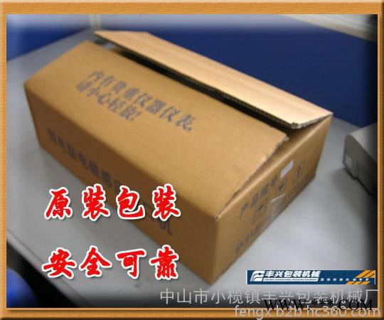 **手持式瓶盖铝箔封口机/机油瓶盖铝箔封口机/润滑油瓶盖铝箔封口机/封口机/手压封口机/包装机/蜂蜜瓶口铝箔封口机图3