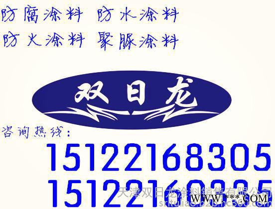 灰铝粉石墨油漆图3