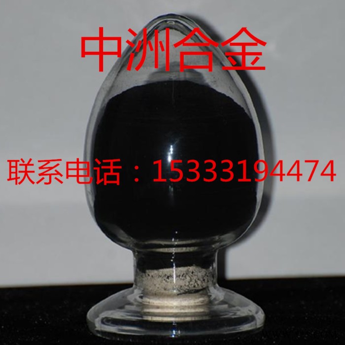 高纯镍粉NiAl抗高温氧化涂层喷涂用合金粉末镍铝粉图5