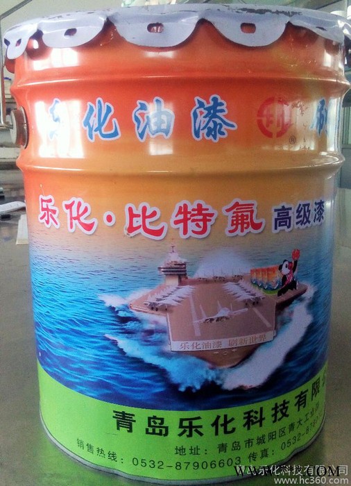 供应氯化橡胶铝粉漆图2