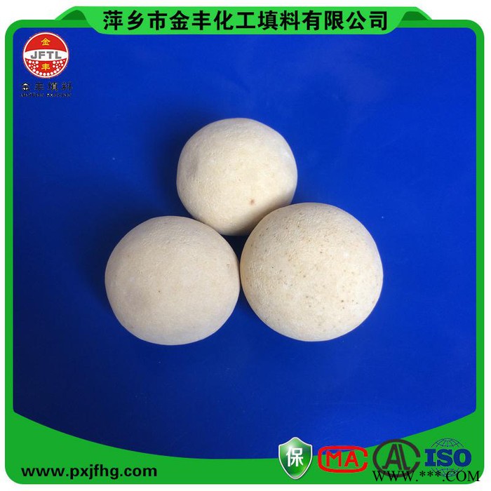 原生活性氧化铝球干燥剂 活性氧化铝球除氟剂 金丰**图6
