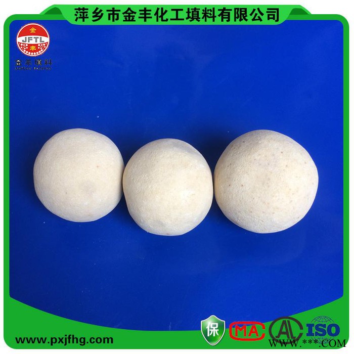 原生活性氧化铝球干燥剂 活性氧化铝球除氟剂 金丰**图2
