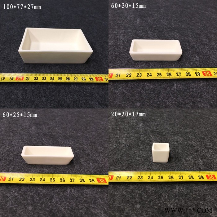 高校化验室用耐高温刚玉瓷舟 99氧化铝 刚玉舟图2