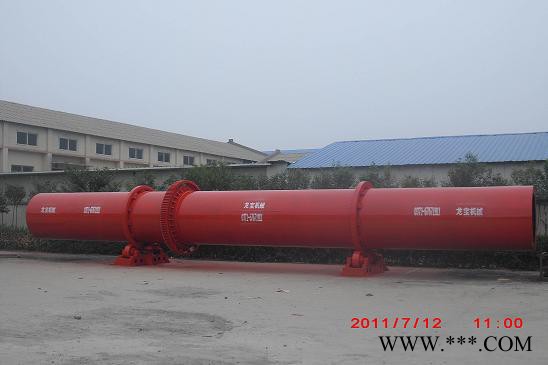 供应铁矿粉烘干机价格/铝粉烘干机设备生产厂家-龙宝机械图3